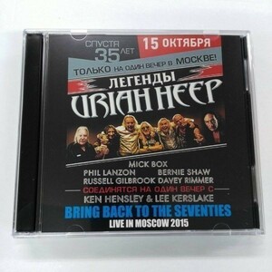 URIAH HEEP 【ユーライア・ヒープ】 BRING BACK TO THE SEVENTIES 2015 2CD