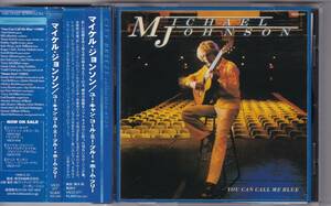 【AOR】MICHAEL JOHNSON／「YOU CAN CALL ME BLUE」「HOME FREE」【帯付き国内盤】マイケル・ジョンソン／ユー・キャン~　　ホーム・フリー