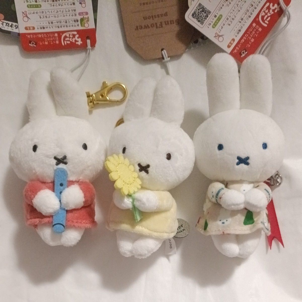 ミッフィースタイル 2023 サンタミッフィー＆スナッフィー