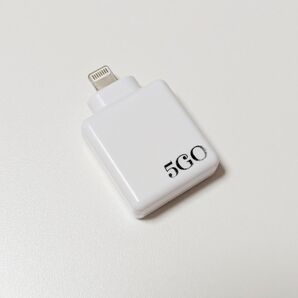 電磁波対策 5GO iPhone用 Lightning