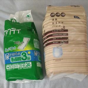 アクティ 尿とりパッド 昼長時間3回分 24枚 +消臭おまかせパンツ S-M 18枚 2個セット