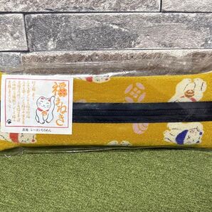 〒【新品未開封 48時間以内発送 価格見直し】福まねき 招き猫 レーヨンちりめん ペンケース(イエロー)※長期保管品 現状