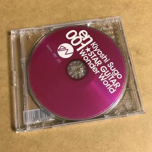 Kiyoshi Sugo x ★STAR GUiTAR x Wonder World / en001 SPLIT ALBUM■エレクトロニック・ミュージック en 001 スプリットアルバム ELECTRO