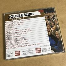 THE POLICE / STING - WORLD TOUR IN CONCERT ポリス&スティング ワールド ツアー イン コンサート CD ライブ音源_画像4