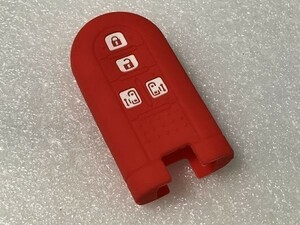 [ROOMY-KC red ] free shipping Roo mi- tanker 900 910 Justy tall wake both sides sliding smart key case key cover 