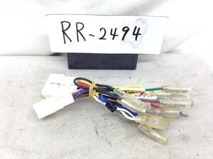 トヨタ / ダイハツ 10/6ピン 現行 オーディオ/ナビ 取付電源カプラー 即決品 RR-2494