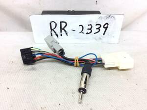  option installation coupler Nissan ( Nissan ) 20 pin . Carozzeria made 16P. install prompt decision goods outside fixed form OK RR-2339