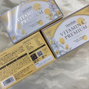 ビタミンCプレミアム