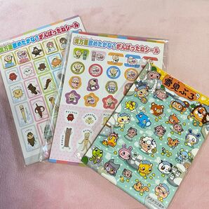 シール 漢方薬飲めたかな?がんばったねシール 雪見ぶろシール 3点セット