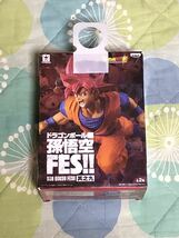 新品未開封 バンプレスト ドラゴンボール超 孫悟空FES!! 其之九 超サイヤ人ゴッド 孫悟空_画像3