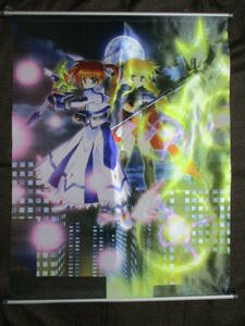 [ Magical Girl Lyrical Nanoha tapestry ] height block .. is /feito control :(C1-10