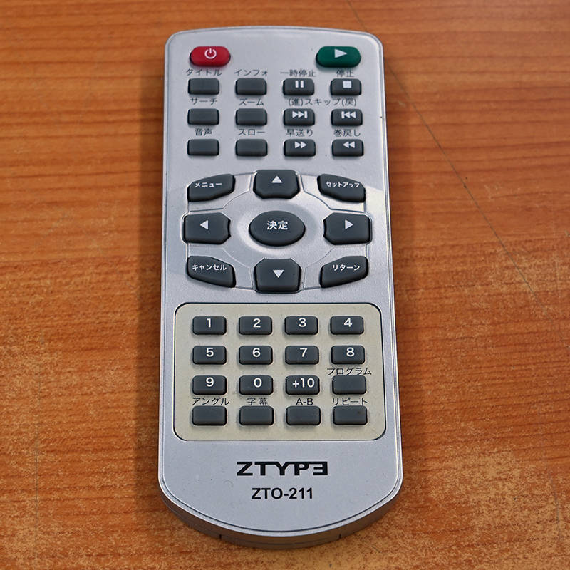 2025年最新】Yahoo!オークション -zto(家電、AV、カメラ)の中古