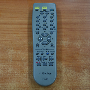 ビクター Victor テレビ用リモコン 型番不明 現品 C00051