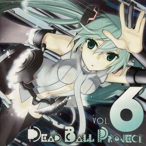 【Dead Ball Project vol.6◆同人CD】5/4TAKEPOD デッドボールP デP VOCALOID ボカロ 同人音楽 巡音ルカ 結月ゆかり C83 コミケ 冬コミ M4