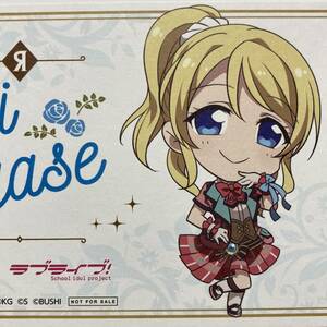 ラブライブ! スクールアイドルフェスティバル◆非売品ミニアートパネル】絢瀬絵里 μ's ミューズ スクフェス SEGA ブシロード ミニ色紙 G9