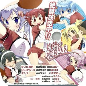 ヤフオク 上矢あがりの中古品 新品 未使用品一覧 ヤフオク 上矢あがりの中古品 新品 未使用品一覧