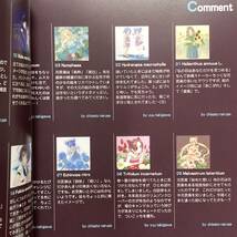 【14Plants Little Garden/たんぽぽ屋/ラブポケ◆同人誌】成瀬ちさと(エンジェリックセレナーデ原画家) オリジナル フルカラーイラスト集_画像4