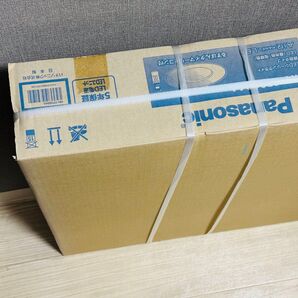 パナソニック LEDシーリングライト 丸型タイプ 調光・調色タイプ リモコン付 ~6畳 シンプルモデル HH-CF0694A