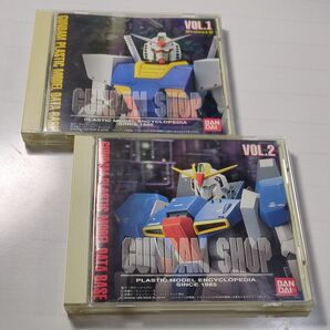 DATA BESE SOFT ガンダムショップ Vol.1&Vol2