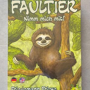 ファストスロース Fast Sloths 日本語訳付き ボードゲーム フリードマン・フリーゼ