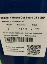 YAMAHA　11-1/8ｘ13 ピッチ/人気サイズ/25～60馬力用_画像1