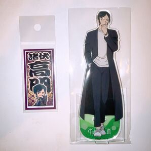 名探偵コナン 諸伏高明 アクリルスタンド 私服 千社札風ステッカー 風雅疾駆! 隻眼の残像