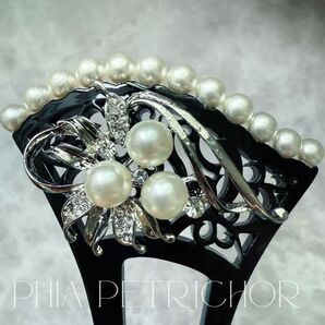 和飾り かんざし バチ型 簪 髪飾り 留袖 着物 成人式 結婚式 ヘアピン ヘアアクセサリー 卒業式 七五三 お正月