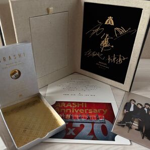 嵐ファンクラブグッズ