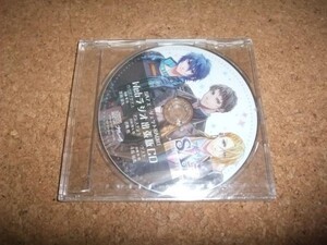 [CD][送100円～] 未開封(ケースヒビ) SA7 Webラジオ出張版CD SILENT ABILITY SEVEN アニメイト特典 黒田崇矢 君嶋哲 寺島拓篤