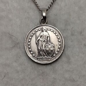 ヘルヴェティア スイスのコインネックレス 着けっ放しOK