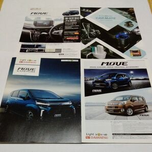 ダイハツ DAIHATSU ムーブカスタム MOVE CUSTOM カタログ 2018年 29頁 アクセサリーカタログ