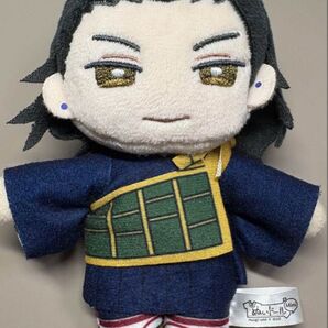 ぬいドールmini 夏油