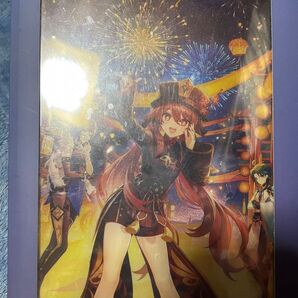 原神 胡桃 色紙 崩