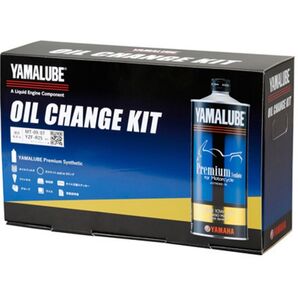 YAMALUBE OIL CHANGE KIT MT-09/07 YZF-R25 YAMAHA ヤマハ発動機 オイルチェンジキット