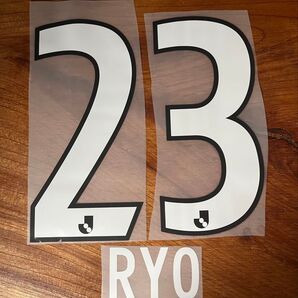 横浜マリノス 宮市亮 マーキング