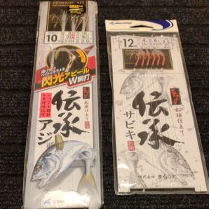 ㈱まるふじ 伝承アジ仕掛け 閃光アピールW胴打 船釣り用(ルミックスダンサー使用) 伝承サビキ12号ハリス4号6本針 2枚セット