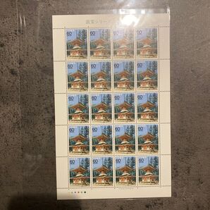 国宝シリーズ 第3集 金剛三昧院多宝塔 60円切手 20枚シート 未使用
