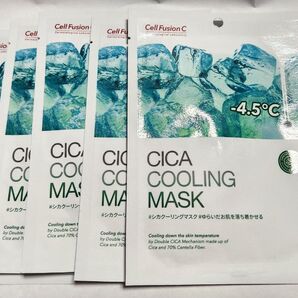 Cell Fusion C シカクーリングマスク 5枚セット