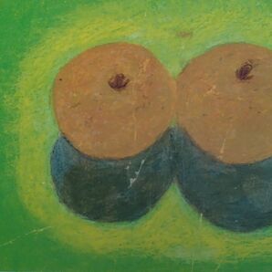 絵画 梨 静物画 インテリア アート