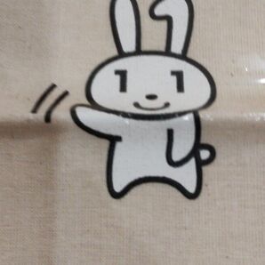 マイナちゃん トートバッグ