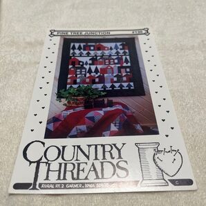 キルトパターン ハウス