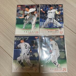 BBM 巨人 読売ジャイアンツ 銀箔サインカード 2nd 大勢 岡本和真 吉川尚輝 ライデルマルティネス