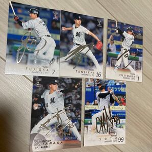 BBM 2nd Version 2025千葉ロッテマリーンズ 5枚セット まとめ売り