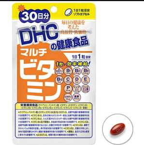 マルチビタミン サプリメント DHCマルチビタミン 30日分