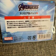 MARVEL AVENGERS スクエア 缶バッジ B_画像2