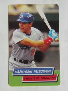  Calbee base Ball Card 1995 No.4.. peace . Chunichi Dragons 