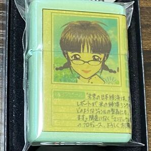 zippo アイドルマスター 秋月律子 特殊両面加工 アイマス 所属タレント あきづき りつこ 2001年製 希少品 CV 若林 直美 わかばやし なおみ