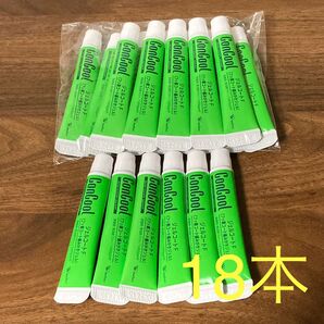 コンクールジェルコートF (5g) 試供品 18本 フッ素コート 歯磨きジェル サンプル ConCool weltec