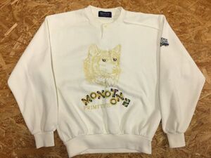 ヤフオク 白 トレーナー 韓国の中古品 新品 未使用品一覧 ヤフオク 白 トレーナー 韓国の中古品 新品 未使用品一覧
