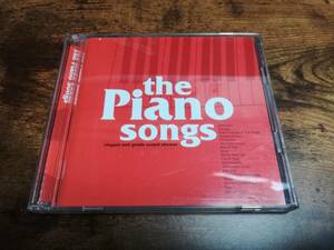 CD「ピアノ・ソングスPIANO SONGS 1」2枚組 エルトン・ジョン他●